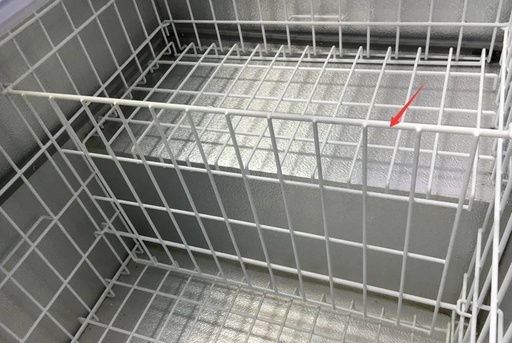 Divider für Tiefkühltruhe 7455.25/26, 648 x 191 mm